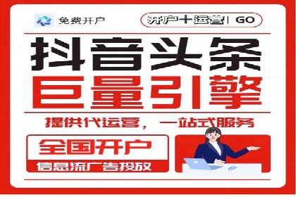提升SEM效果：一位优秀SEM主管的工作经验分享