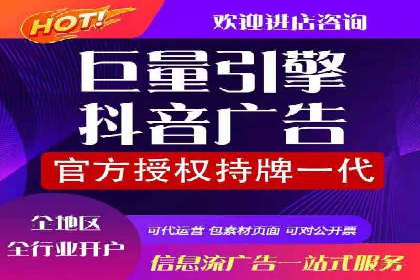 包年推广如何助力？百度竞价实战案例分享