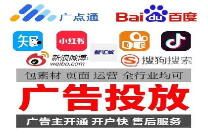 信息流广告在抖音的成功案例分享